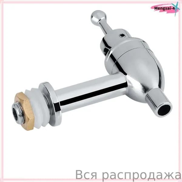 Медный кран