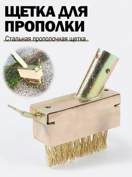 Набор садовых инструментов,1шт