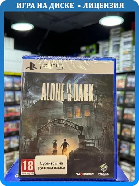 Игра Alone in the Dark PS5 (Русские субтитры)