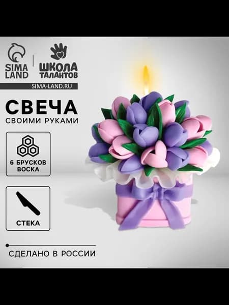 Свеча своими руками