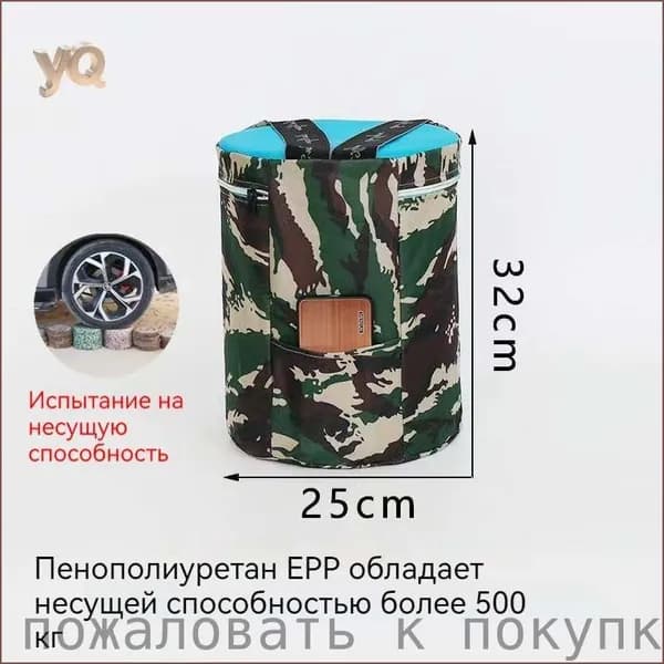 Садовый стул, ABS пластикх32х32 см