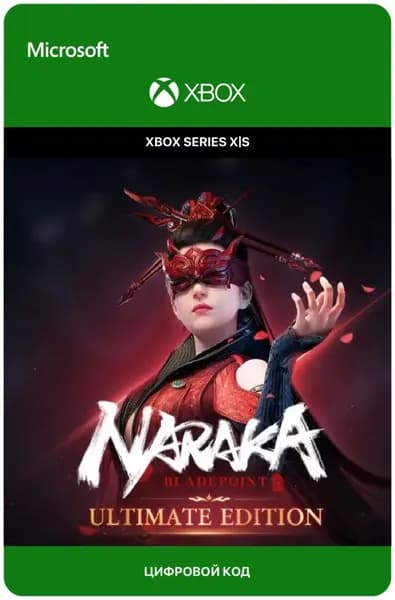 Игра NARAKA: BLADEPOINT - Ultimate Edition для Xbox Series X S, электронный ключ