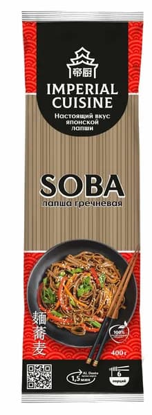 Лапша гречневая Imperial Cuisine Soba, 400г