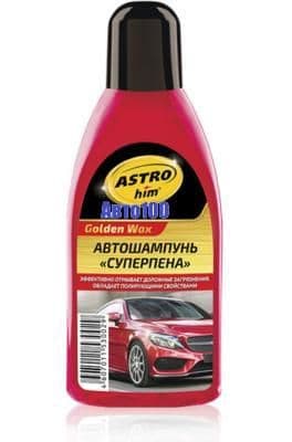 Автошампунь ASTROhim "Суперпена", серия Golden Wax 500 мл AC-305