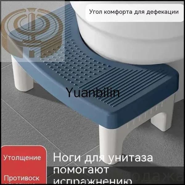 Подставка под ноги Офисная, 39х22х16 см
