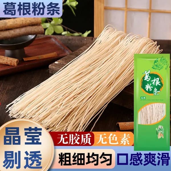 Лапша из корня кудзу, натуральная дикая, для острых супов