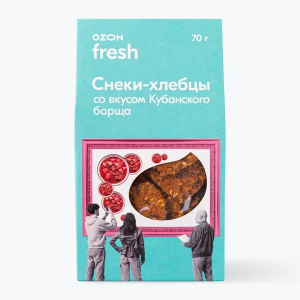 Снеки-хлебцы со вкусом кубанского борща 70 г, Ozon fresh