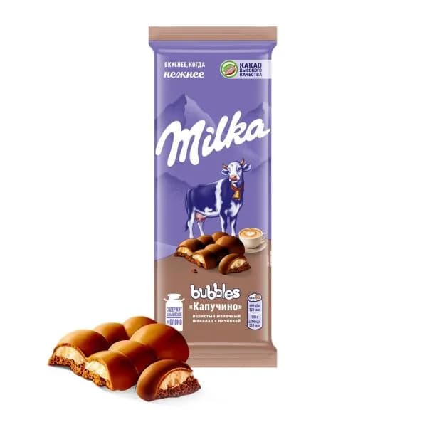 Шоколад Milka Bubbles молочный пористый с начинкой Капучино 87г