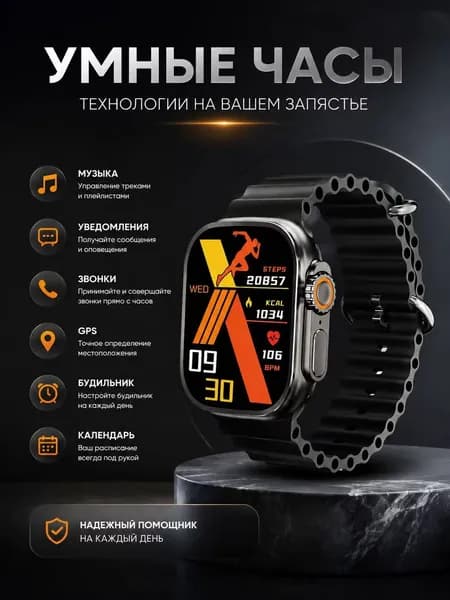 KEQIWEAR Смарт-часы Умные часы KW51 ULTRA3, классический дизайн, для подарков, вызов по Bluetooth, для занятий спортом и фитнесом, шагомер, музыка, модная одежда, 46mm, silver