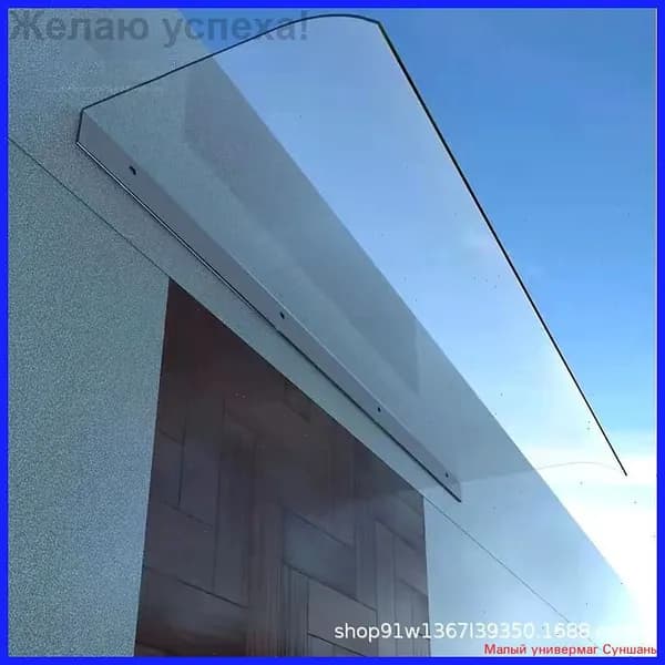 Прозрачный навес без опор для окон и балконов, поликарбонатная панель 400*1000мм