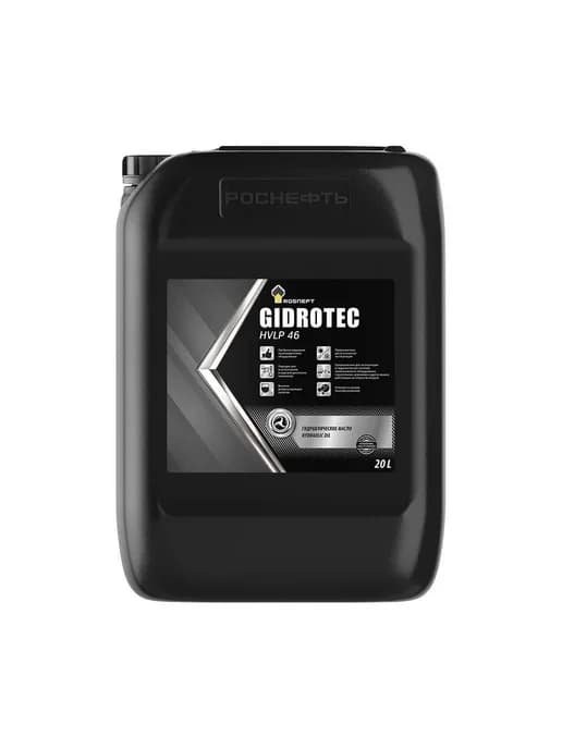 Гидравлическое масло Роснефть Gidrotec HVLP 46 40695360
