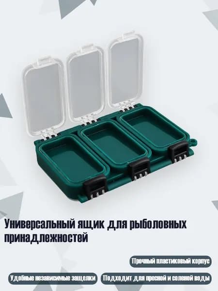 Аксессуары, запчасти для серфинга