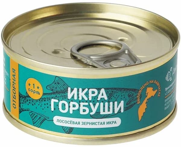 Икра красная горбуши отборная 95 г