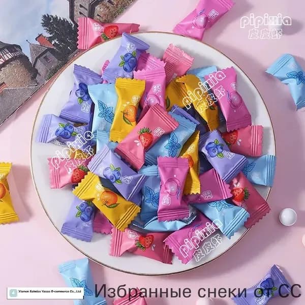 Эксклюзивные освежающие конфеты без сахара, мятные леденцы 200 штук