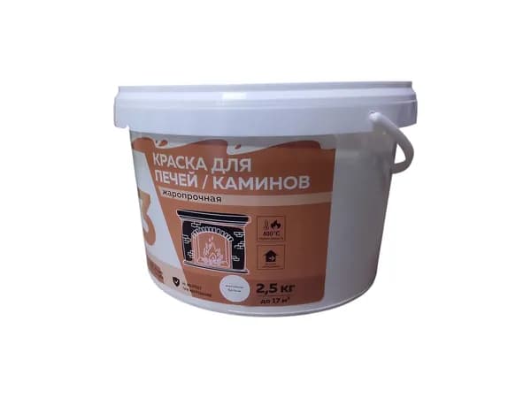 Краска А 3 для печей и каминов 2,5кг (шт)