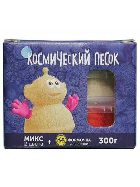 Кинетический песок микс 2 по 150г (классический, розовый)