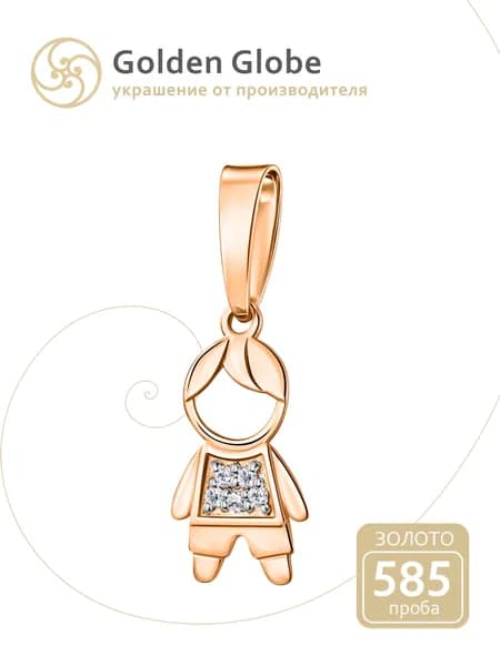 Подвеска золотая женская 585