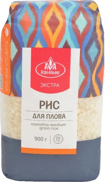 Рис Агро-альянс для плова 900г