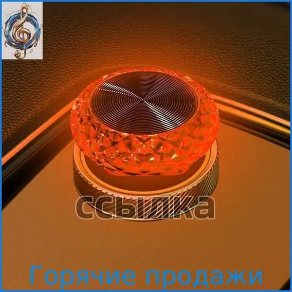 1 шт. USB Автомобильный проектор звездного неба, подсветка салона автомобиля, ночник,подсветка салона автомобиля