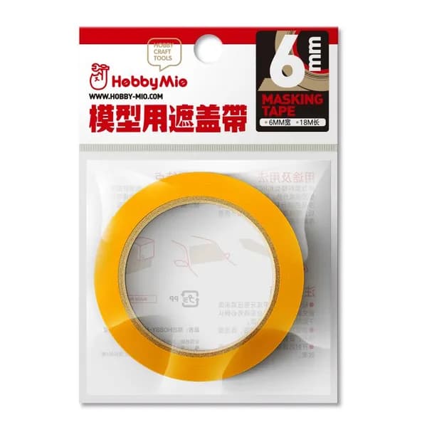 Модель для покраски Малярная лента Клейкая малярная лента 6mm