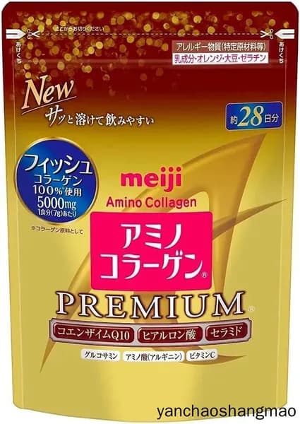 Meiji Amino Collagen Японский морской коллаген гидролизованный с витамином С (порошок на 28 дней)