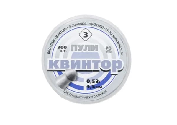 Пули пневматические Квинтор №3 (300) калибр 4,5 круглоголовые