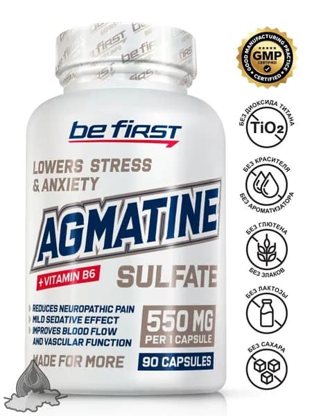 Агматин сульфат Be First Agmatine Sulfate Capsules 90 капсул