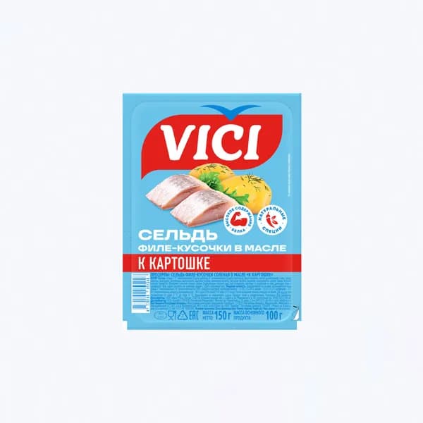 Сельдь К картошке филе-кусочки в масле 150 г, VICI