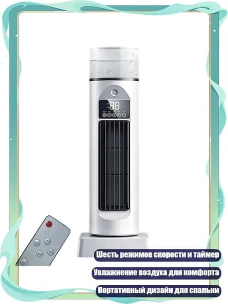Осушитель воздуха 3EE1700184_YJH