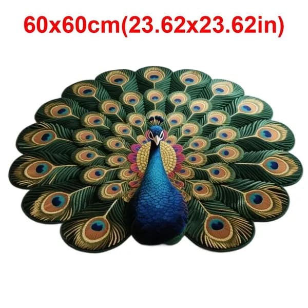 Ковер 60x60 см
