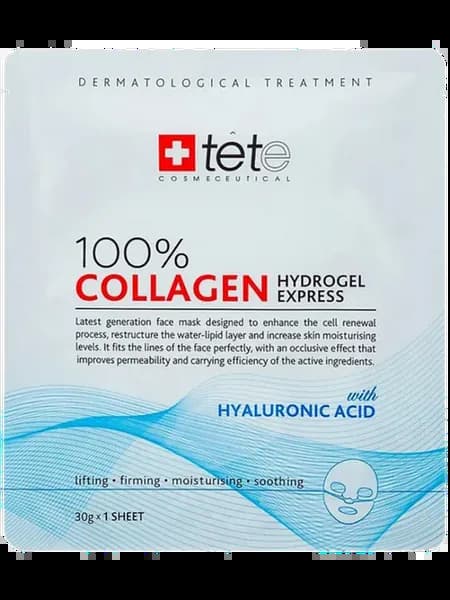 Маска гидроколлагеновая моментального действия 100% Collagen