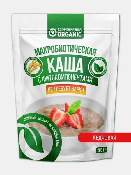 Каша «Кедровая» с фитокомпонентами