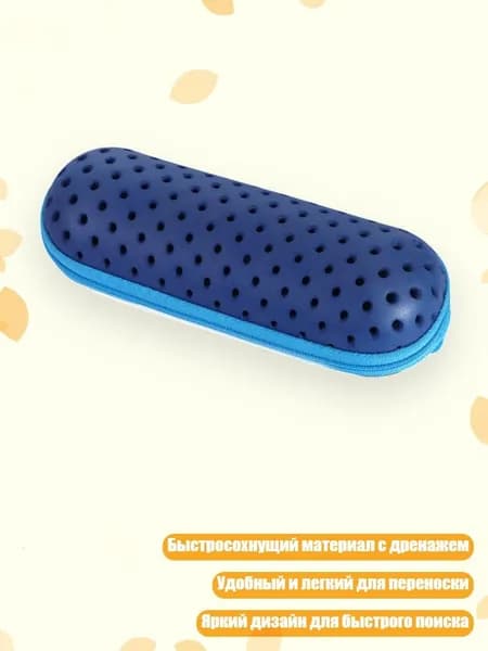 Аксессуары, запчасти для снорклинга