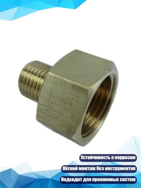 Элемент трубной системы 120 мм