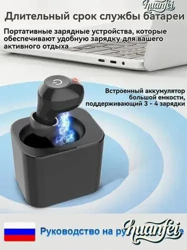 Слуховые аппараты-вкладыши с зарядным устройством, цифровой усилитель слуха на батарейках для пожилых людей и взрослых, черный, одиночный
