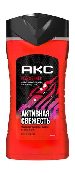 АКС Гель для душа "Арктическая Мята и Травы" Axe Phoenix 12ч свежести муж., 250 мл
