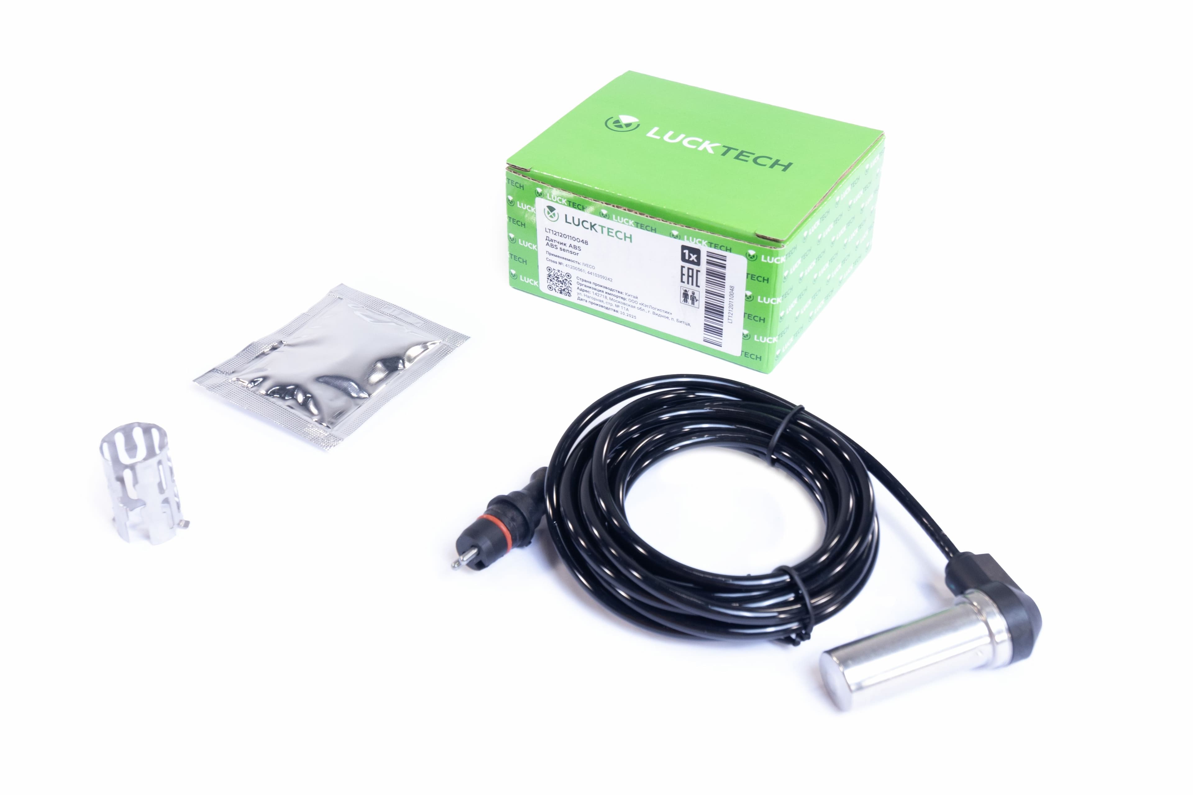 Датчик ABS L 2050mm, угловой, соед: штекерIVECO LuckTech LT12120110048