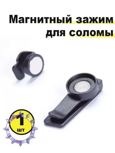 Рюкзак