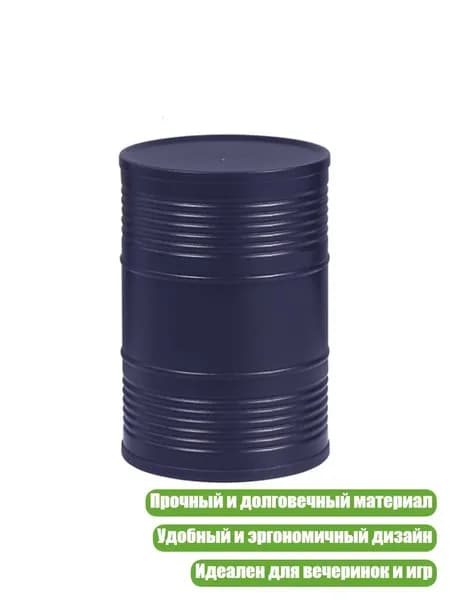 Пластиковый стаканчик для кубиков, Синий
