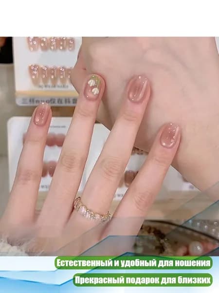 30 шт. накладных ногтей кошачий глаз