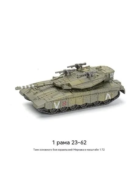 Игрушка-модель из строительных блоков для сборки танка