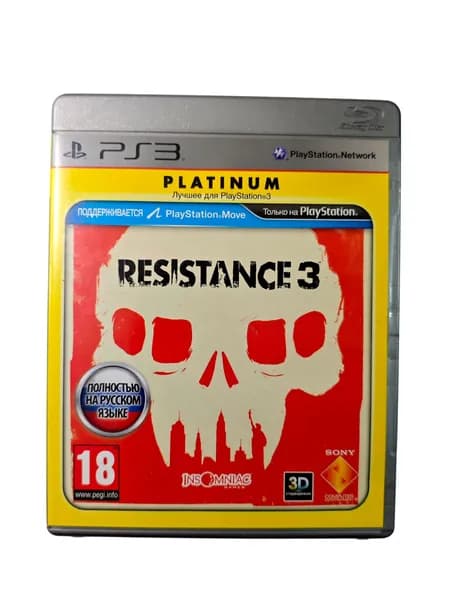 Диск Resistance 3 PS3. Товар уцененный