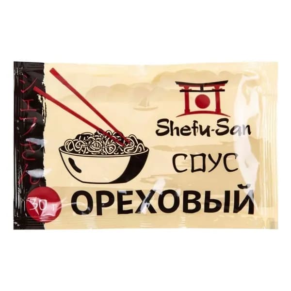 Соус Shefu-San ореховый 30 г