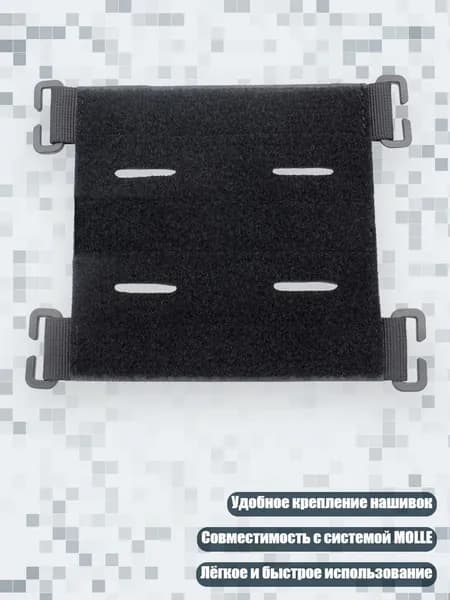 Аксессуары, запчасти для серфинга