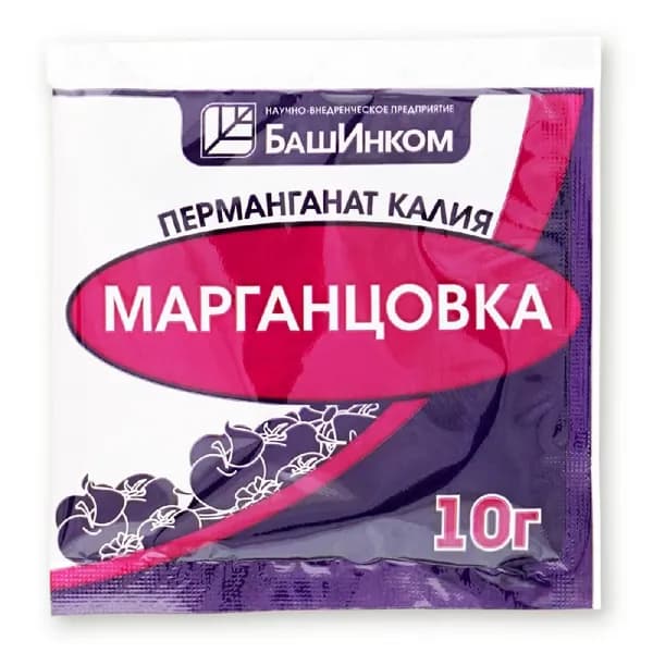 Марганцовка для растений, 10 г
