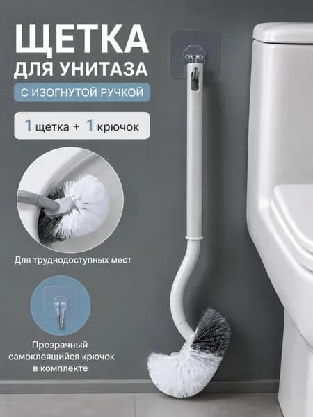 Насадка на ершик для унитаза, 1 шт