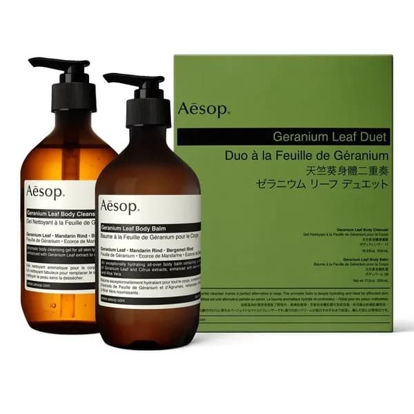 Aesop Geranium Leaf Duet набор средств для тела