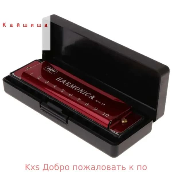 блюзовая губная гармоника на 10 лунок-красная