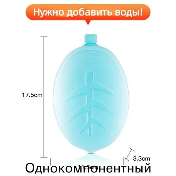 Кристаллы льда*3, подходящие для вентиляторов кондиционеров,Пригодный для вторичной переработки, охлаждаемый, наполненный водой ящик для кристаллов льда
