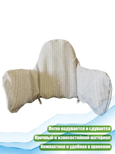 Полиэфирная наволочка для сидений Подушка для спины Надувная подушка для поддержки детского ужина, 6